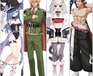 TRPG、IRIAM等で使える立ち絵を制作します 人外もOK、お気軽にご相談ください イメージ2