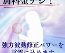 あの人のお気持ち、お二人の未来占います あなた専属の占い師｜心に寄り添い悩みを解決します :) イメージ4