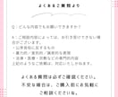 あなたを励ますメッセージ画像をお届けします ／ 言葉と画像で、あなたの心にそっと寄り添います イメージ6