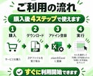 Excelセルの先頭・末尾に文字を一括追加します 株式会社・敬称・商品コードをまとめて追加｜Ctrl＋Z対応 イメージ4