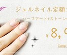 編集無制限でご希望に沿えるようバナー制作します 初心者デザイナーですが、イメージに沿えるよう頑張ります。 イメージ3