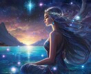 今、あの人はどう思ってる？一点集中電話鑑定します 期待していいのか、諦めるべきか…本音を読みます。 イメージ1