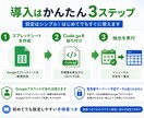 Googleカレンダー予定を一覧表化します 訪問履歴・出張記録をスプレッドシートで整理 イメージ5