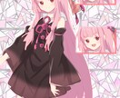 ラフ提出まで無料】キャラクター立ち絵制作します スピード納品！最短1週間以内！ご相談、見積もり、ラフ提出無料 イメージ5