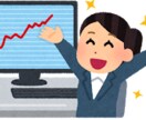 LINE広告運用をフルコミットします 業界TOPの運用者がLINE広告運用をサポート イメージ1