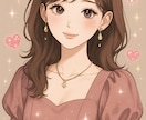 ここがあなたの居場所♡心の声全部受け止めます 電話で愚痴・寂しさ・雑談・恋バナ♡寄り添います♡ イメージ2