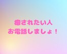 Z世代代表！太陽みたいな明るさであなたを照らします ✨雑談しましょ！9.10枚目に雰囲気載せてます！✨ イメージ5