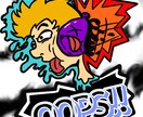 デザインします ストリートっぽいステッカーにも使えるデザインします! イメージ5