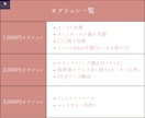プロのエンジニアが修正回数無制限でミキシングします ミキシングトラック数が多い方必見！品質とコスパが売りです！ イメージ6