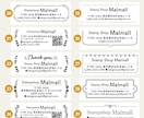 あなただけのオリジナルスタンプをお作りします 住所印 社版 はんこ ゴム印 判子 領収書 請求書 発注書 イメージ7