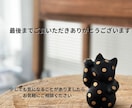 今、動くべきか待つべきかを数秘で占います 恋愛・仕事・転職の迷いに。鑑定歴10年・1,000人以上 イメージ10