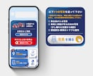 丸投げOK！集客につながるLINE公式を構築します 初めてでも安心｜マーケ歴9年が設計から一括対応 イメージ3