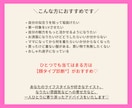 顔タイプ診断®でファッションのモヤモヤを解消します 具体的なアドバイスが欲しい方・客観的にみた似合うを知りたい方 イメージ5
