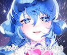 イラスト･アニメーションのご依頼お待ちしております カワイイ系、カッコイイ系、綺麗系など幅広く対応可能です イメージ1