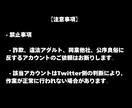 tiktok 日本人再生回数+3000増やします tiktok 再生回数+3000増加｜おすすめ欄表示率UP！ イメージ7