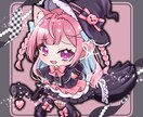 ハロウィン魔女のSDミニキャラ量産イラスト描きます 最短翌日納品OK♡髪型・衣装カラー変更も自由！配信やSNSに イメージ5