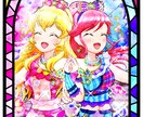 お好きなキャラのステンドグラス風イラスト描きます あなたの推しキャラをステンドグラス風に描いてみませんか？ イメージ5