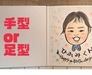 HAPPYになる似顔絵お描きします 温度を感じるHAPPY似顔絵！ イメージ3