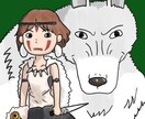 ゆるくて、ポップでシュールなイラスト描きます 独特なイラストで味を出します。SNSアイコンなどにどうぞ イメージ7