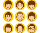 ゆるかわシンプルなアイコンお作りします SNS映えするほっこり似顔絵で印象アップ♪ イメージ8