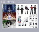 アイコン用〜全身,デフォルメ等制作します 厚塗りを使った個性的なイラストをお届けします！ イメージ10