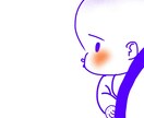 送っていただいた写真から似顔絵やイラストを描けます 大切な誰かに想いを伝えるお手伝いをします。簡単なイラストも可 イメージ8