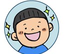 ポップなゆる〜いゆる〜いイラストを描きます 商用化オッケーです。気軽にご相談下さい。 イメージ2