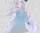 一枚絵イラストやアイコンの制作を承ります 落ち着いた可愛い絵柄で絵を制作いたします! イメージ6