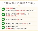 バイエルの弾き方・進め方アドバイス｜動画添削します 練習しても上達しない方へ★指導25年以上の現役講師が添削 イメージ3
