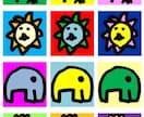 お子様のイラストをアート画像ファイルにします お子様の手書きの単色の線画をカラーアートにします イメージ1
