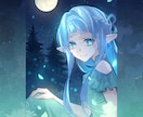 商用利用可能◎ 透明感ある水彩風の一枚絵を描きます 背景付きで世界観・物語性が伝わる❄︎ 表紙・挿絵やMVに！ イメージ3