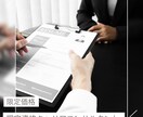 CC協議会受験者向け　面談試験練習サポートします とにかく数をこなしたい！でもお金がかさむ。そんな方へ。 イメージ1