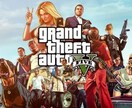 PC版GTAⅤオンラインのお手伝いします 連携の取れた強盗ミッションをしたい人などにおすすめです イメージ1