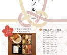 販促に強いPOP・ポスター作成させていただきます 集客につながる店頭POP作ります イメージ6