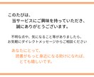 年間200冊読む本好きが、ぴったりの本を選びます 読書が苦手でも大丈夫！【丁寧なヒアリングの選書サービス】 イメージ8