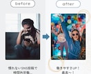 見やすい・伝わるInstagram投稿画像作ります 5枚1500円～安心安全な医療系各ガイドライン対応 イメージ2