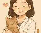 現役歯科衛生士が歯のお悩みに答えます 	聞けない疑問、セカンドオピニオンで解消しませんか？ イメージ1