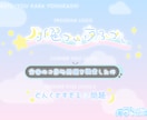 VTuber様などのネームロゴシンボルロゴ作ります セットで5000円の低価格！お直し何度でも無料！ イメージ8