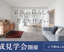 集客・広告用バナーを目的に合わせて制作します 広告・SNS・LP用｜ビジネス向けバナーを制作 イメージ2