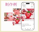 カフェ・飲食店向けの集客バナー制作します ｜来店につながる、やさしさ感じるデザインを。 イメージ4