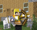 格安でMinecraftスキン・サムネを制作します Vtuber・配信者・準備中・配信しない方々も大歓迎！ イメージ4