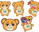 修正・小物無料★おっ！と目を惹く絵をお描きします かわいい！思わず2度見されるようなイラストはいかがですか？ イメージ13