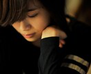 あなたの気持ちを理解し共感します ☆話を聴いて欲しい方、ホッとしたい方♪受け止めます イメージ4