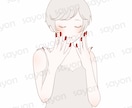 イラスト多数/完成品のイラスト素材を販売しています シンプル・おしゃれ・ビューティー・オフィス向けにも イメージ4