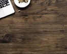 丁寧な執筆を心掛けます お忙しいあなたの時間を作ります！ イメージ2