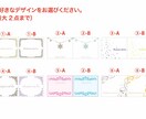 小サイズ】本当はすごい！あなたの作品引き立てます オリジナルのデザイン台紙で手作り作品を販売したい方へ イメージ2