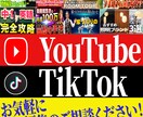 視聴者に伝わる動画制作いたします 編集でより魅力を引き出す動画に！ イメージ1