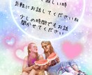 ほんの隙間時間からお話聞きます お暇な隙間時間からお埋めします イメージ1