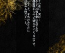 守護霊リーディング｜魂が輝くメッセージ伝えます 恋愛・人間関係・仕事・お金など｜【初回限定】遠隔ヒーリング付 イメージ3