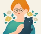 ゆるかわいい似顔絵のSNSアイコンイラスト描きます プロフィール画像にぴったりのフラットなデフォルメイラスト イメージ8